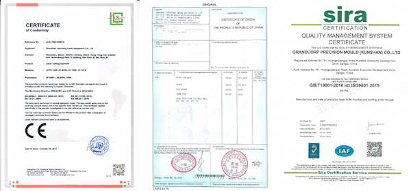 億泰包裝配套件有限公司