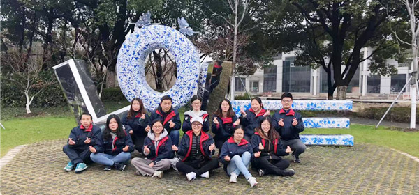 億泰包裝配套件有限公司