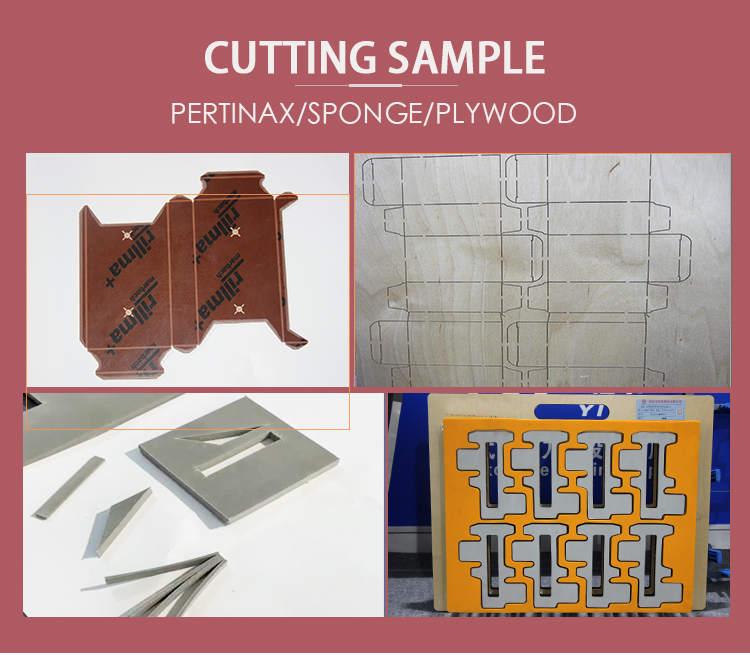 四合一底模機 四合一底模機
