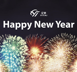億泰祝大家新年快樂(lè)