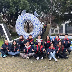 億泰包裝配套件有限公司